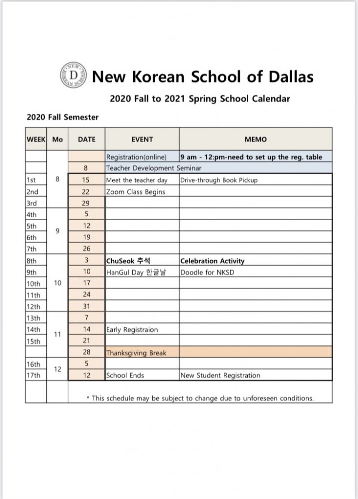 2020 Fall – 2021 Spring School Calendar | New Korean School of Dallas 새달라스한국학교